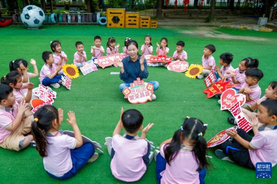 小学国庆趣味活动_幼儿园国庆主题活动_游戏国庆专题
