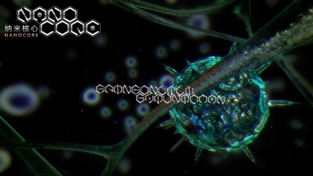 纳米技术在医学应用