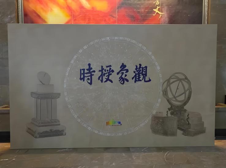 勾股定理生活应用_ 勾股定理中国起源 _西周天文测量技术