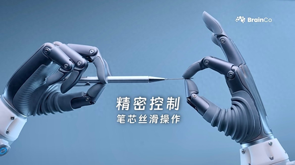 非侵入脑机接口“读心”助眠，破解数亿人睡眠困境‌