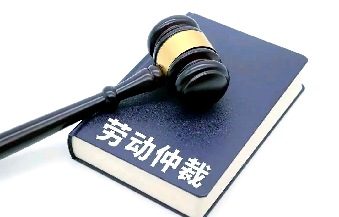 员工上班玩手机遭罚款，却意外获赔巨额经济补偿金！