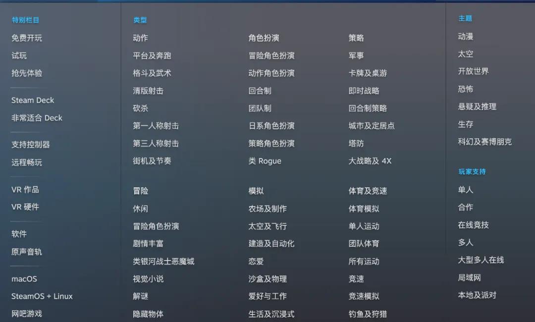 又在北大，今年最大的跨国游戏学术趴即将举办！