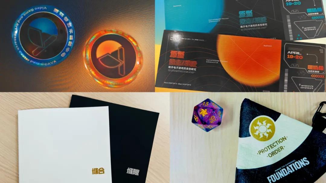 电子游戏类型学_游戏类型研究_游戏专题页面