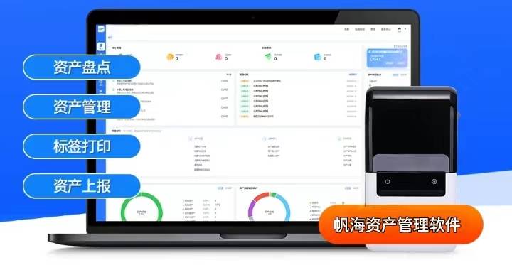 RFID技术原理与应用_RFID在日常生活中的十大应用领域_射频识别技术生活应用
