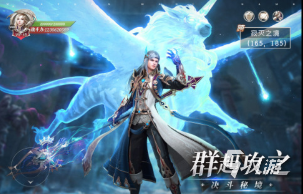 专题排行榜游戏_神仙道3异度之门_大型手游排行榜前十名