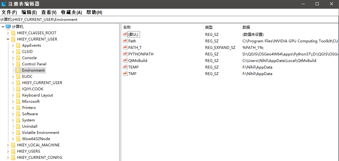 完美卸载(卸载注册表上的东西)