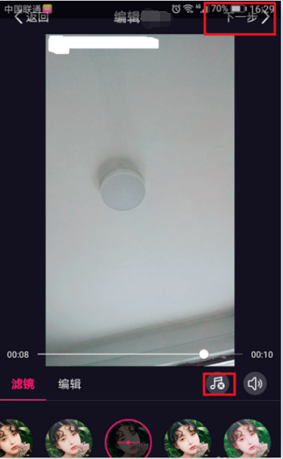 怎么从美拍上保存视频_美拍直播功能介绍_美拍软件使用教程