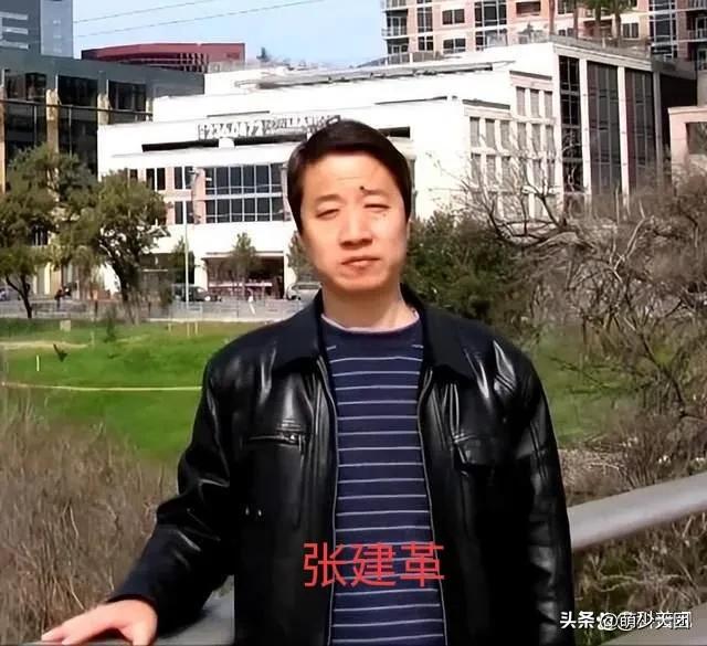 电磁炮技术泄密，军工科研人员经不住诱惑沦为间谍，被判15年