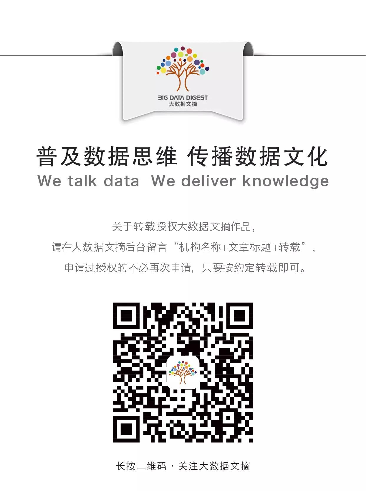 表格供应商对账模板_供应商对账汇总表_供应商对账表格