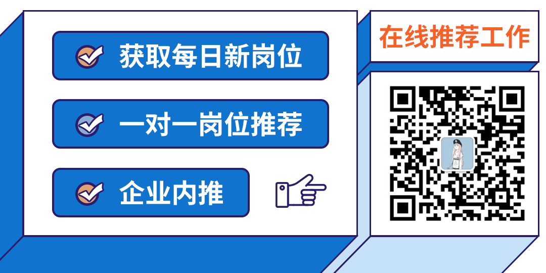 3000~6000，会计等最新招聘！五险一金、双休待遇好！柳城好工作0220期