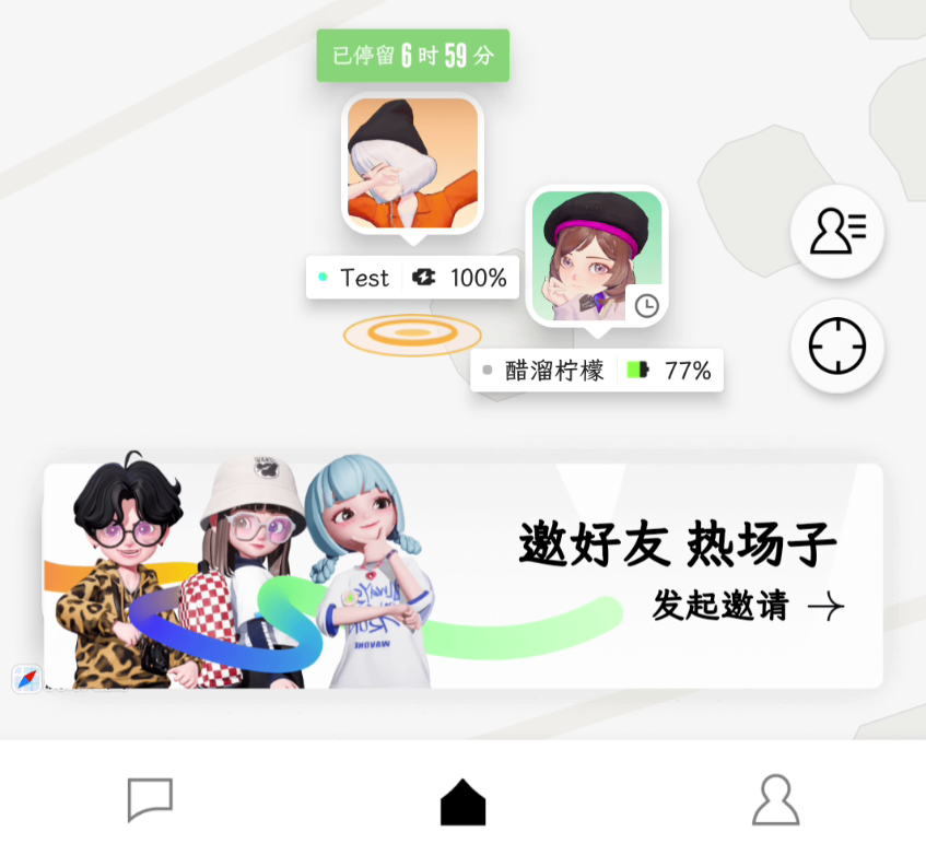 腾讯新闻游戏_腾讯新闻游戏_腾讯游戏新闻公告