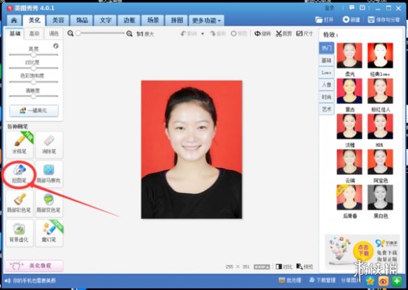 美图秀秀修图技巧_美图秀秀电脑版教程_美图秀秀在线使用换背景