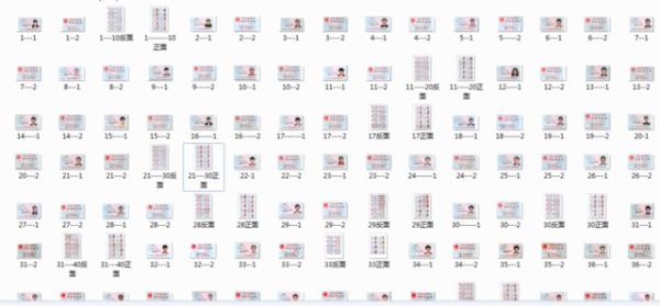 利用延误骗理赔金_航班延误险诈骗_去哪儿飞机延误险贴吧
