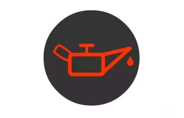 速看 | 仪表盘上这6种故障灯亮起，赶紧停车检查！