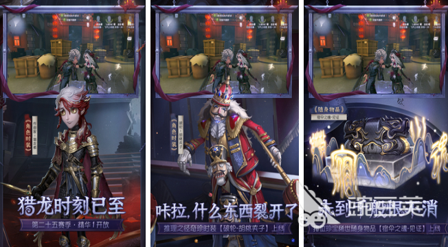 游戏专题推荐_3D狩猎类游戏_回合制卡牌手游