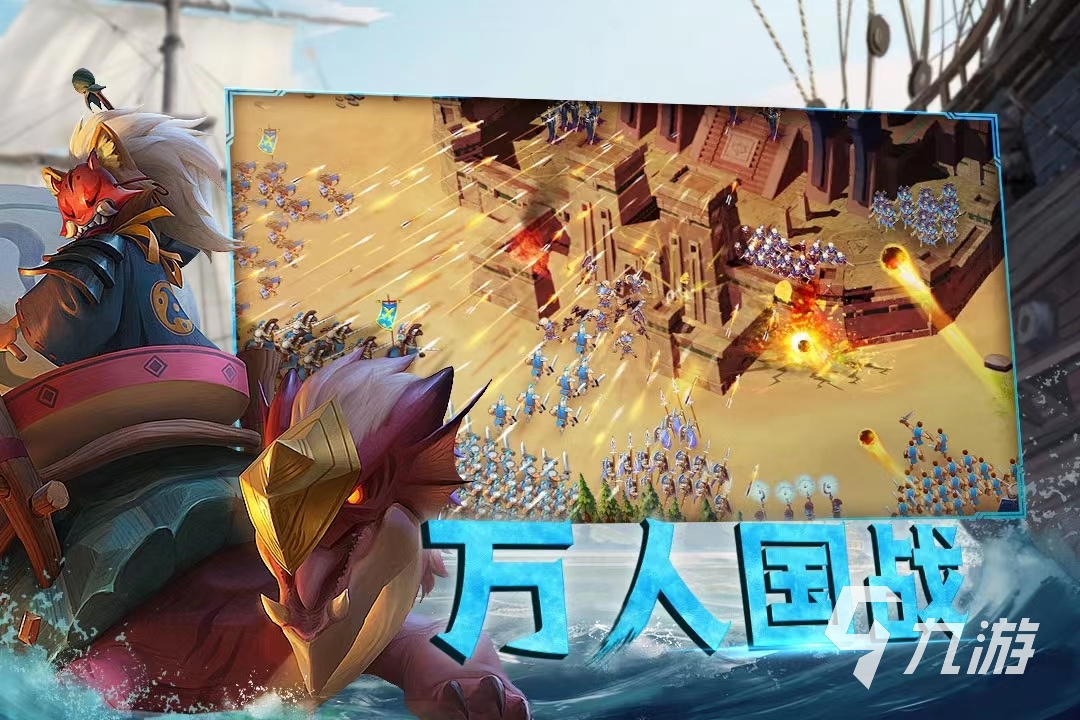 莉莉丝游戏推荐_值得体验的莉莉丝手机游戏_游戏专题推荐