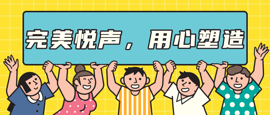 数学与应用数学后悔死了，信息与计算科学专业好吗