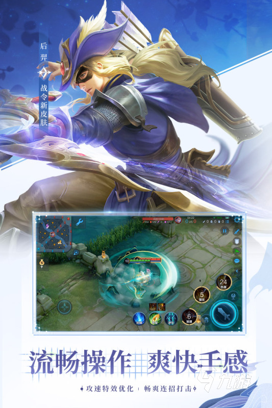 烧钱游戏排行榜2021_氪金手游推荐2021_专题排行榜游戏