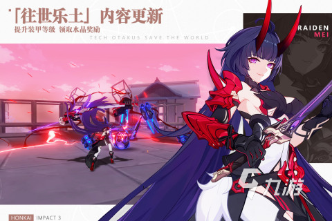 氪金手游推荐2021_烧钱游戏排行榜2021_专题排行榜游戏