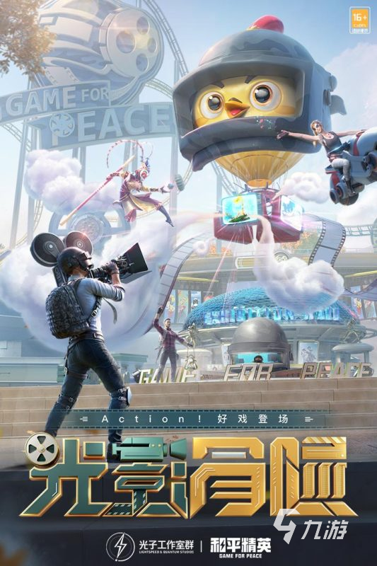 氪金手游推荐2021_专题排行榜游戏_烧钱游戏排行榜2021