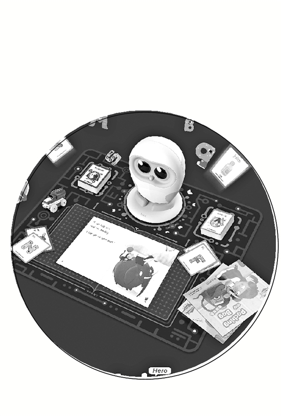 杭州智博会 黑科技展 智能生活体验_生活黑科技应用