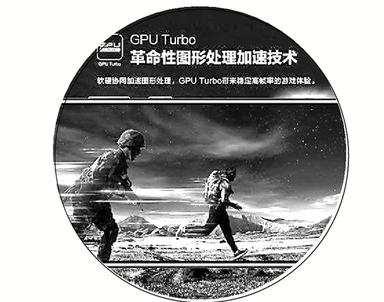 生活黑科技应用_杭州智博会 黑科技展 智能生活体验