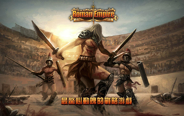 国庆节手游推荐_游戏国庆专题_长假无聊时最佳游戏