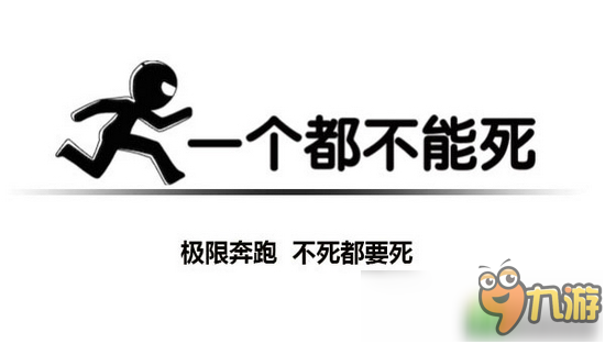 碎片时间也别浪费!国庆手游合辑你非玩不可