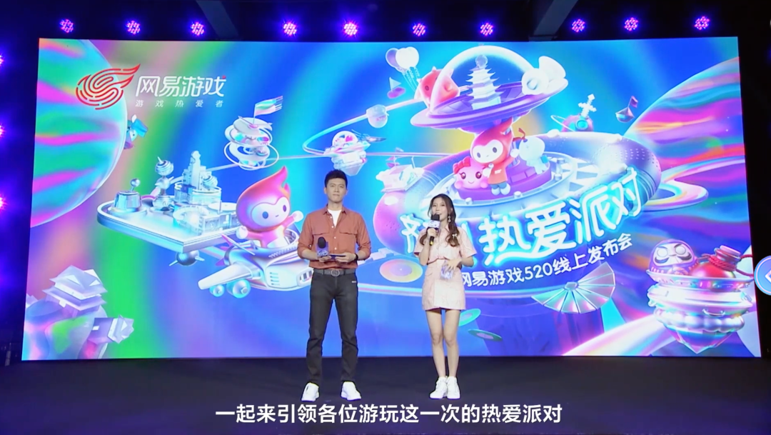 网易游戏新闻_网易与腾讯游戏对比分析_网易游戏发展历程