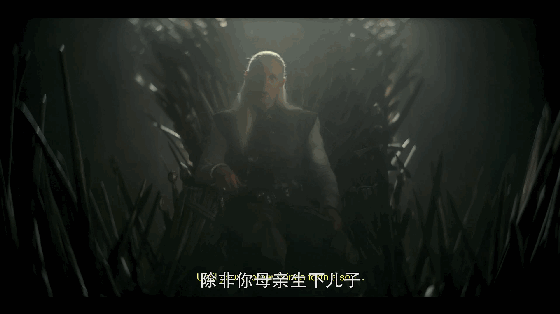 权力的游戏 龙之家族 剧情解析_权力的游戏 新闻