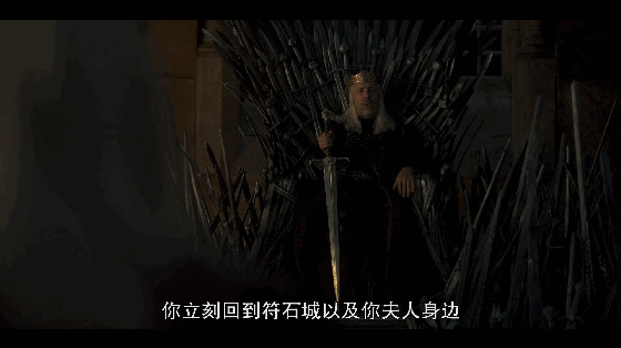 权力的游戏 龙之家族 剧情解析_权力的游戏 新闻