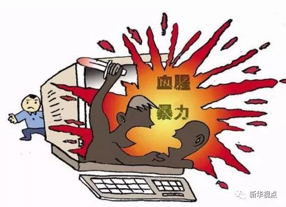 呼市新闻头条杀人新闻_为游戏杀人新闻_邻水新闻杀人新闻