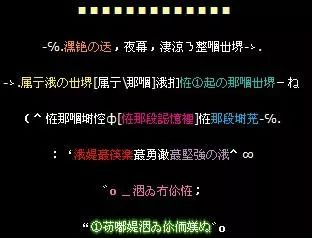 隐身空间穿越小说_oo空间怎么隐身_隐身空间怎么打开