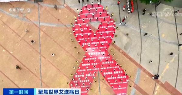 艾滋病 长痘_艾滋病感染者数据_青年学生艾滋病防治