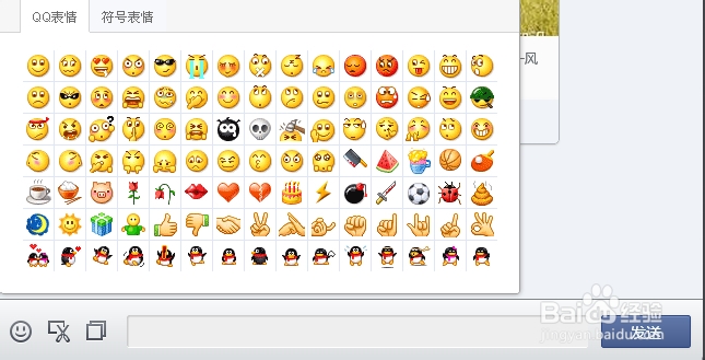 网页微信版本过低_微信网页版本_网页微信版本过低怎么升级