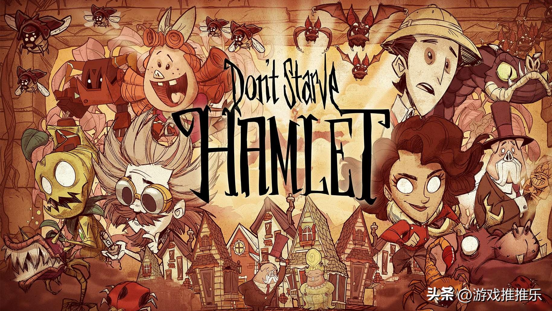 饥荒游戏专题_饥荒异世界冒险体验_饥荒哥特风生存游戏