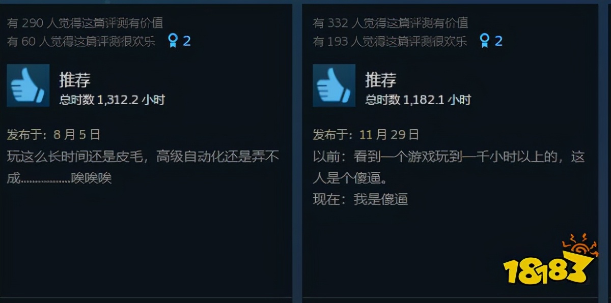 缺氧生存游戏攻略_饥荒游戏专题_缺氧游戏硬核玩法解析