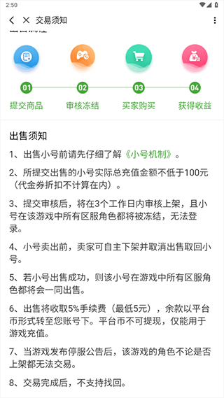 3733游戏盒手游资源大全_3733游戏盒最新版下载_3733游戏盒子下载安装 新闻