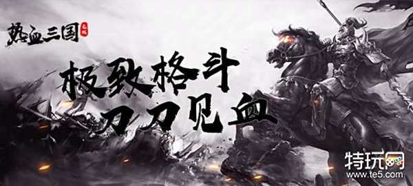 游戏策划主题_策划类游戏大全_游戏专题策划