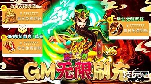 策划类游戏大全_游戏专题策划_游戏策划主题