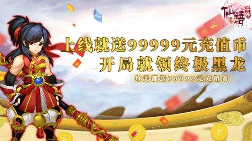 游戏专题策划_游戏策划主题_策划类游戏大全