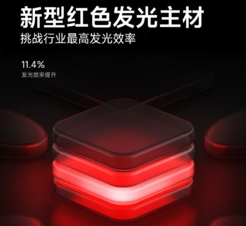 小米游戏专题栏目_小米17 小屏旗舰 探索