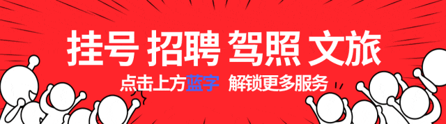 微信被盗号怎么办？教程来了