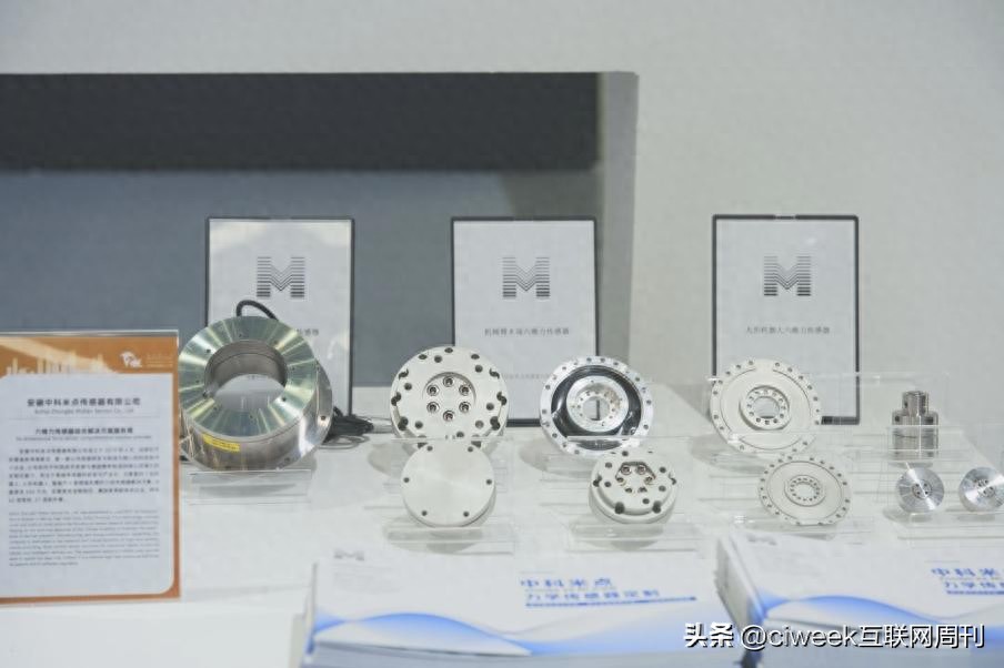 人形机器人到航空航天：中科米点六维力传感器布局高价值核心场景