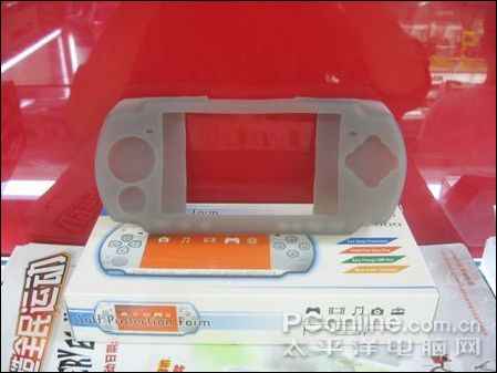 PSP硅胶套