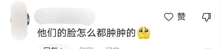 谭某某为什么骂尚雯婕_谭维维四川话事件_谭维维精神状态建议严查