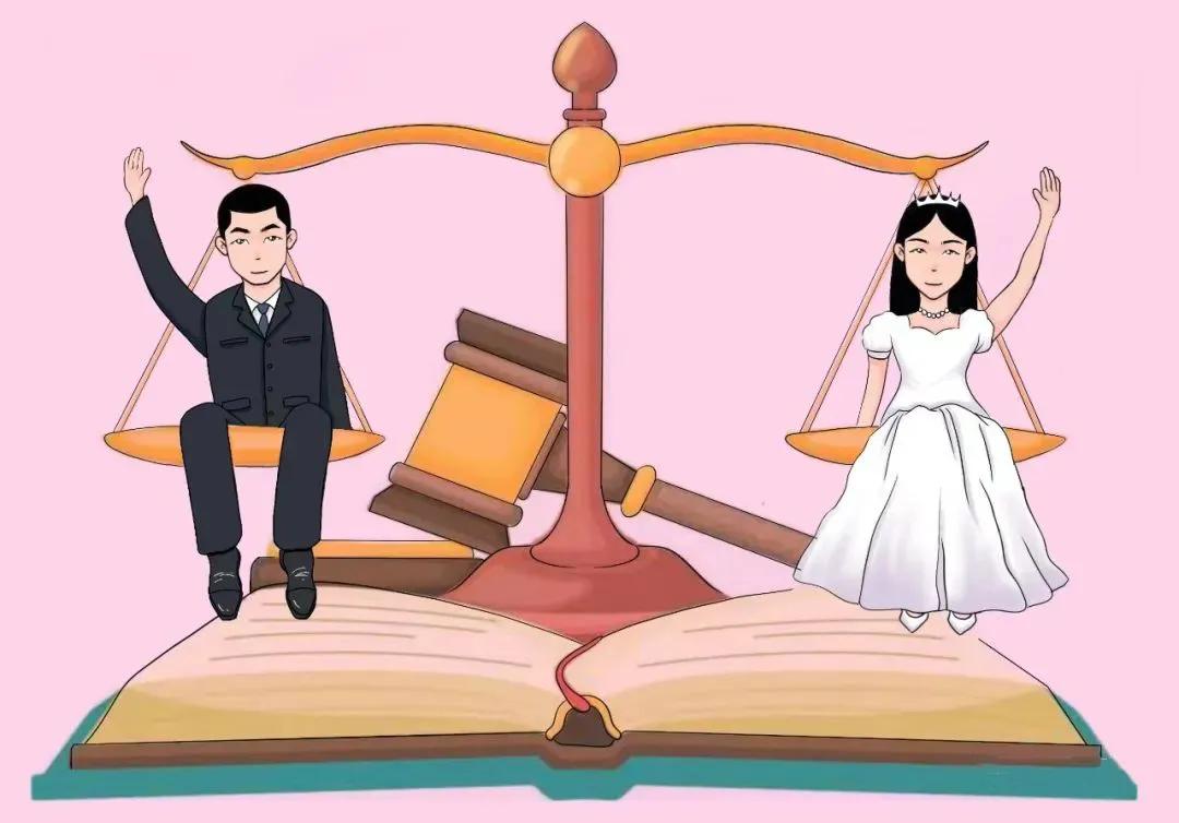 网络安全_生活应用方面的知识_婚姻与家庭