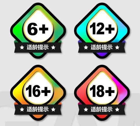 沉迷游戏伤身新闻_沉迷游戏的新闻案例素材_沉迷游戏新闻