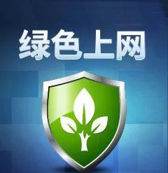 沉迷游戏新闻事件_沉迷游戏伤身新闻_沉迷游戏的新闻案例素材