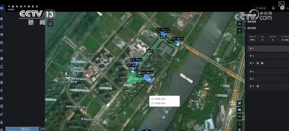 5G-A网络建设_网络改变生活有什么应用_5G-A技术应用